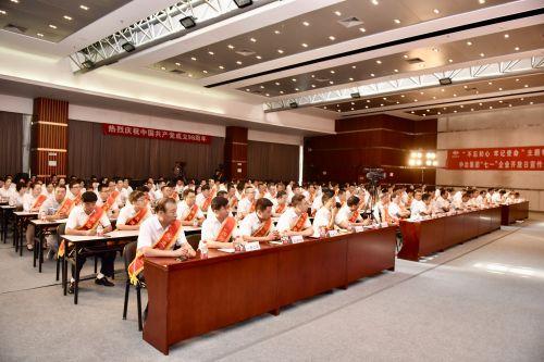 金一最新演讲，激荡人心的力量之源！