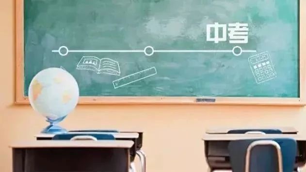 杭州中考录取最新动态，梦想起航的青春励志之旅