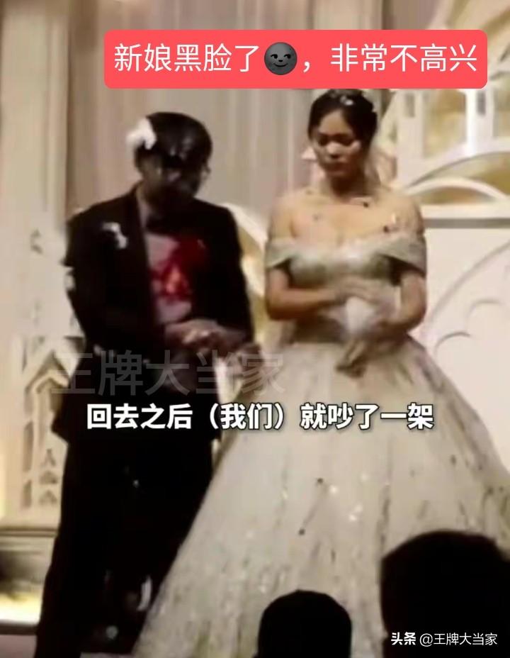 现代婚礼中的趣味互动与传统文化融合，最新婚闹文探讨最新趋势