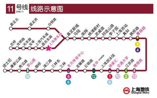 地铁的最新信息,地铁的最新信息及其相关观点论述