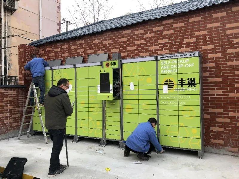最新宇坤保，全方位守护您的健康与幸福！