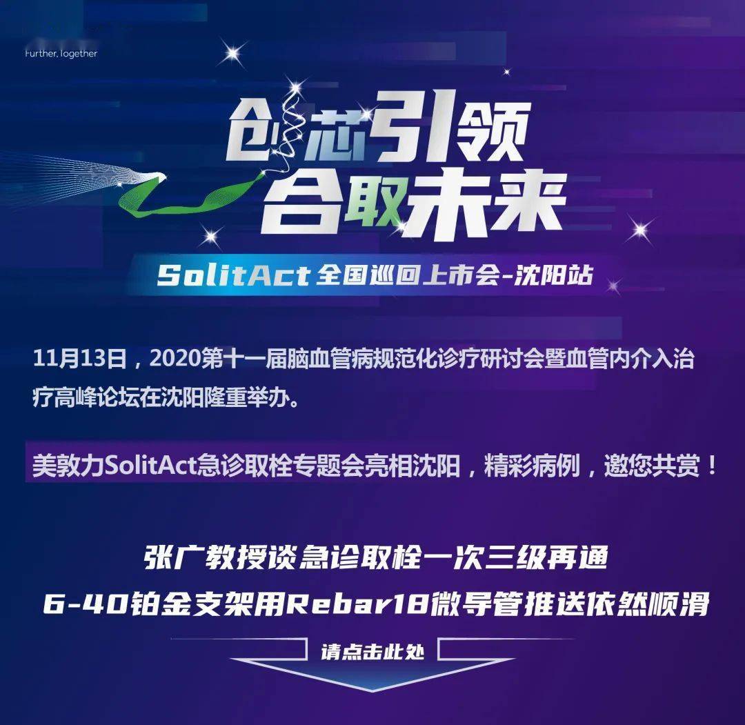 科技重塑音乐体验，最新歌单图引领未来生活风尚