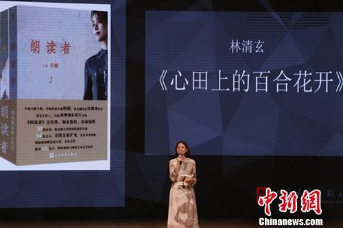中科贝特环保装备 第166页