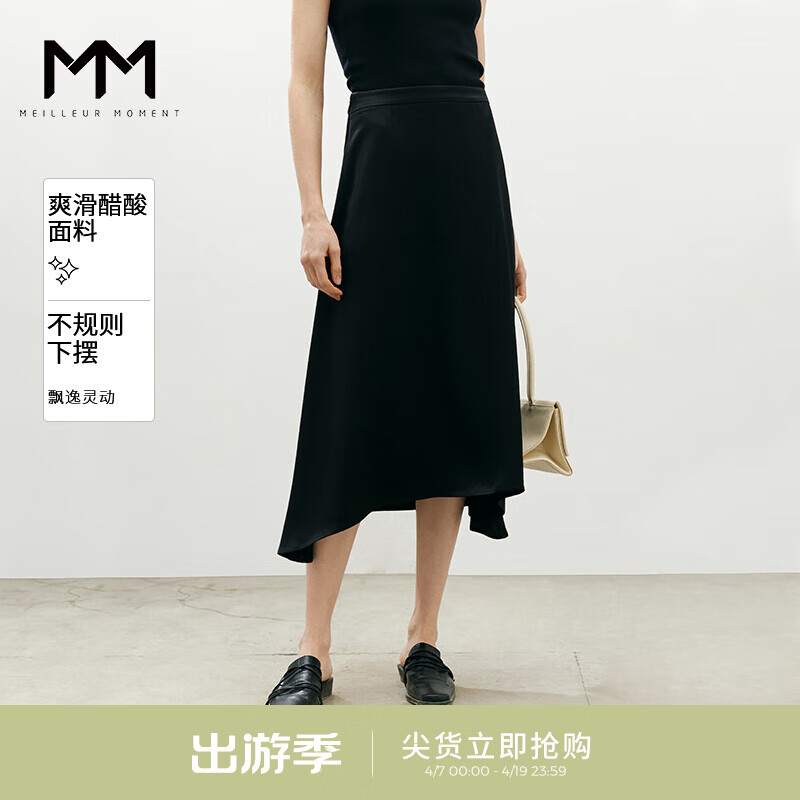 麦檬最新搭配，时尚潮流与个人立场的交融探索