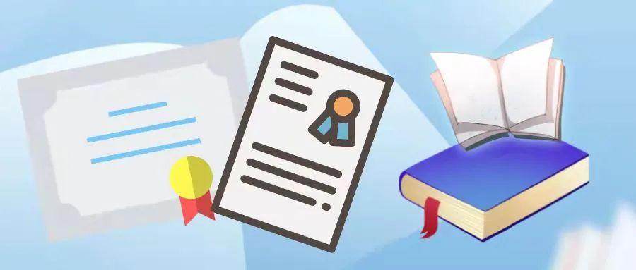 最新学位认证报告详解，步骤指南与认证报告更新通知