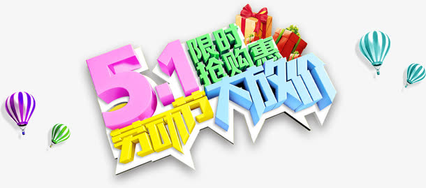 最新素材免抠，多维度探讨其价值与使用