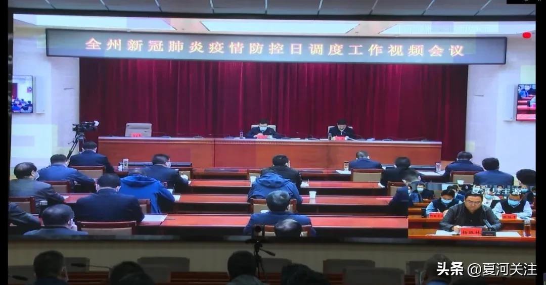 肺炎最新动态报告，最新趋势与发展