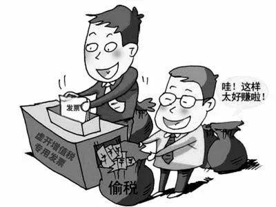 绍兴税案最新进展揭秘
