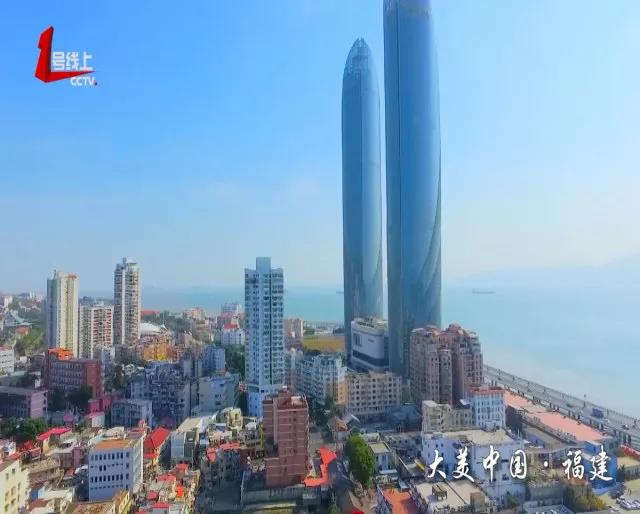 厦门最新楼风，励志之风自信成就梦想之巅