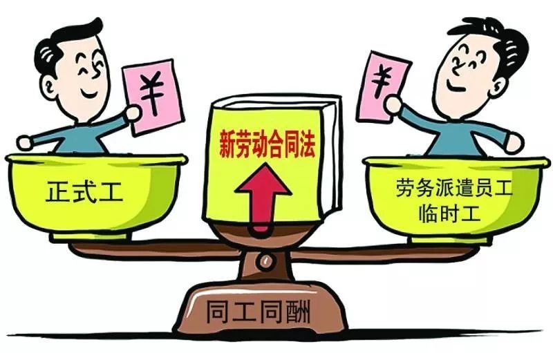最新欠薪条例下的美食之旅，独特小巷美食探寻之旅