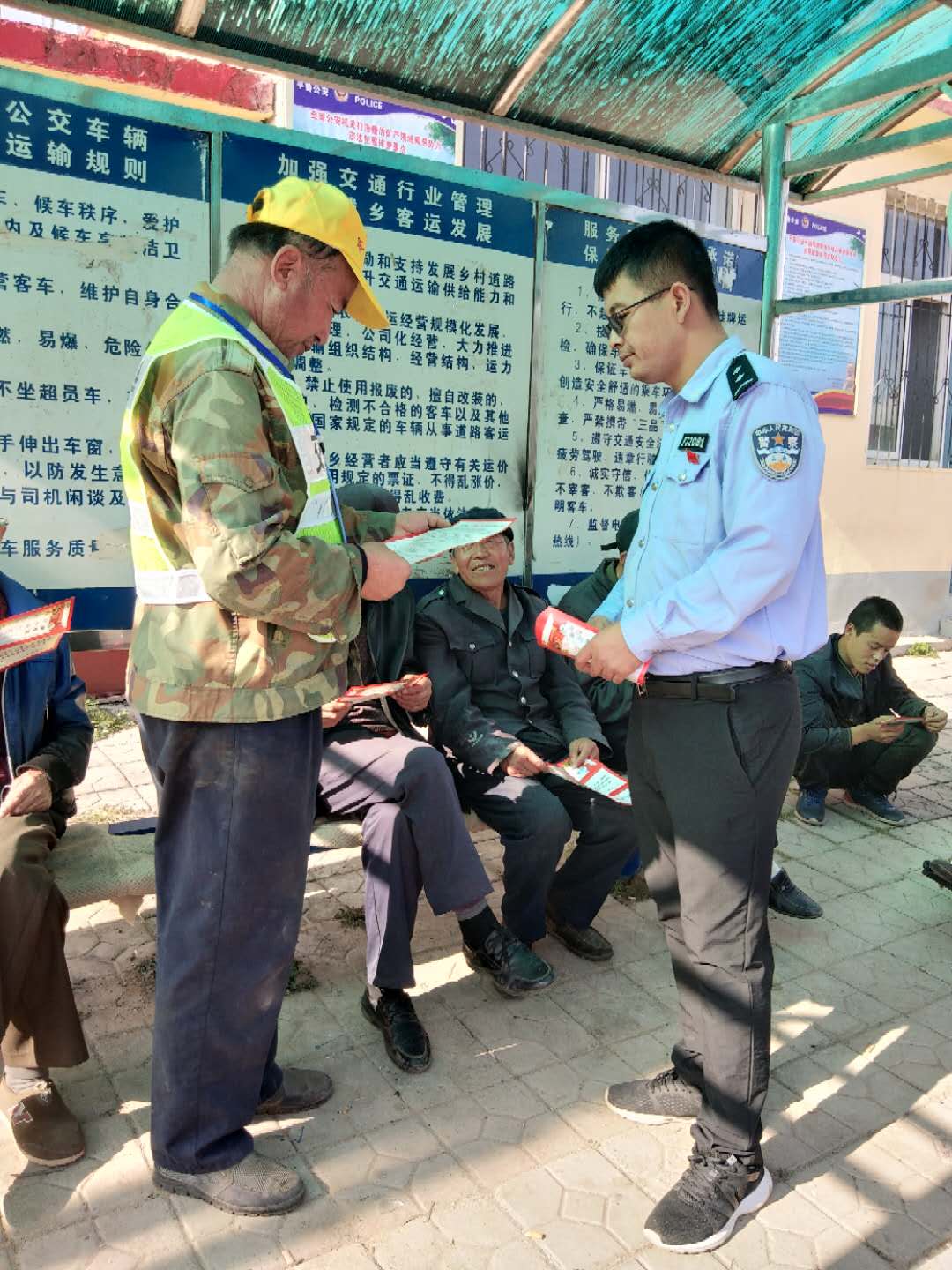 平鲁最新扫黑,平鲁最新扫黑，温馨日常的扫黑故事