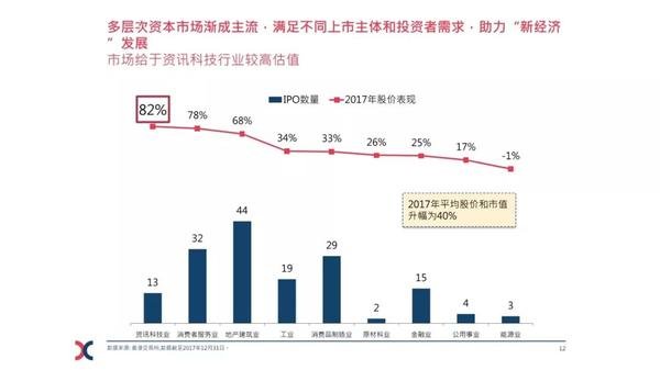 嘉善最新病毒解析，多方观点碰撞与个人立场阐述