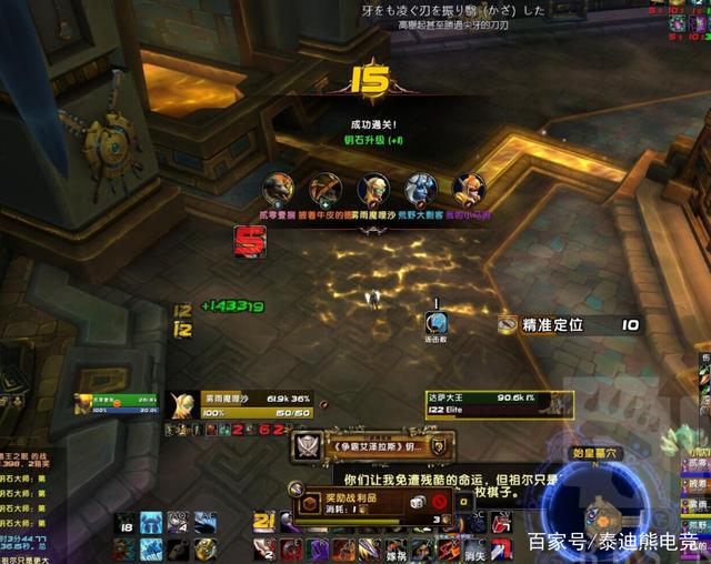 狂徒最新天赋揭秘，解锁潜能，成就无限可能