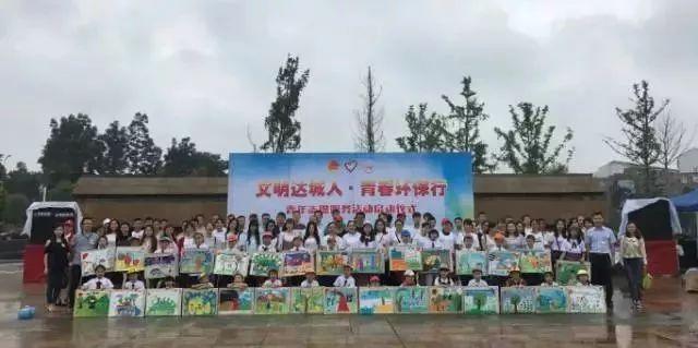 达州魅力瞬间尽在最新微博掌握之中📢