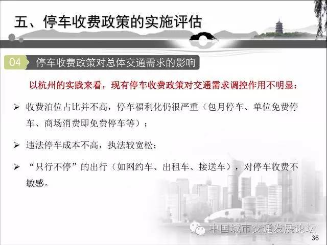 返杭最新通知，启程自然探索之旅，寻求内心平和宁静的轻松之旅