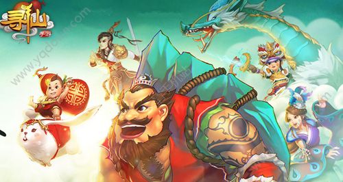寻仙最新科技融合本，高科技产品与生活的完美融合介绍