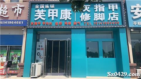 汉中最新招聘，小巷深处的独特机遇，特色小店职位大招募！