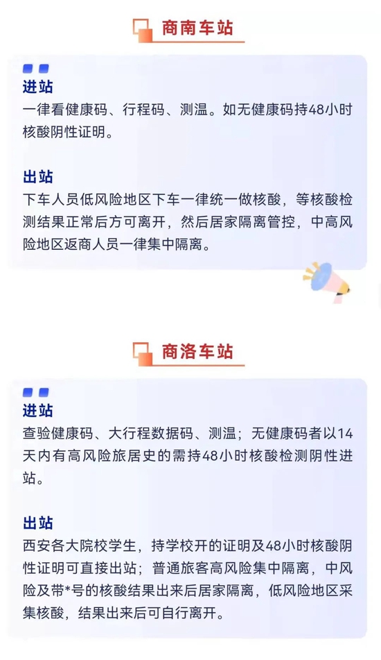 最新男打女教程，从初学者到进阶用户的实战步骤指南