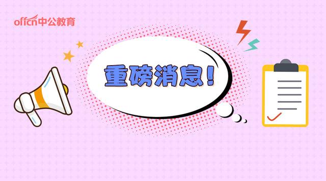 最新美心图制作指南，步骤与技巧揭秘