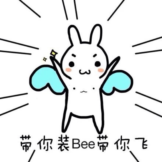 最新碎心石，友情与爱的小日常故事