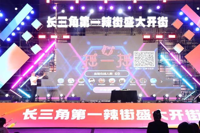 电子音乐新纪元，最新电音王独领风骚！