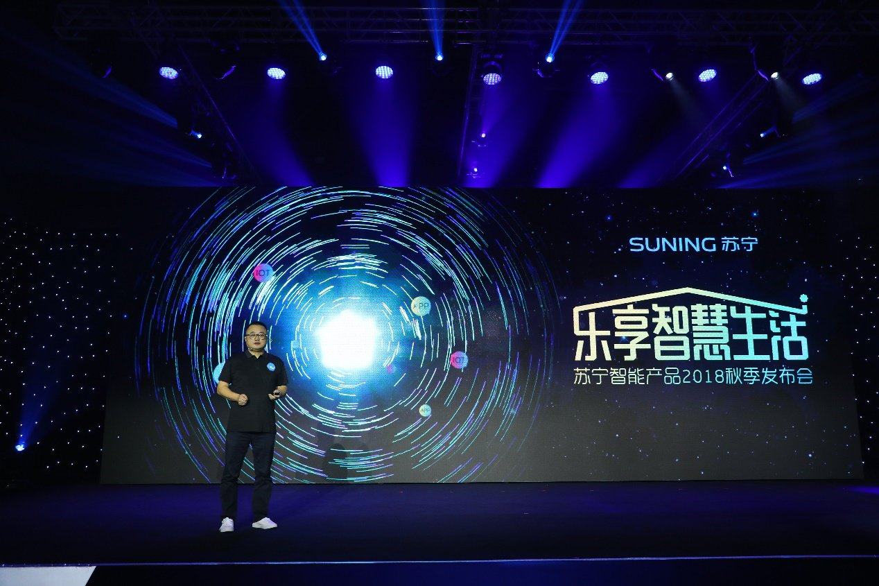 崔娃秀科技新品亮相，智能生活因创新而精彩
