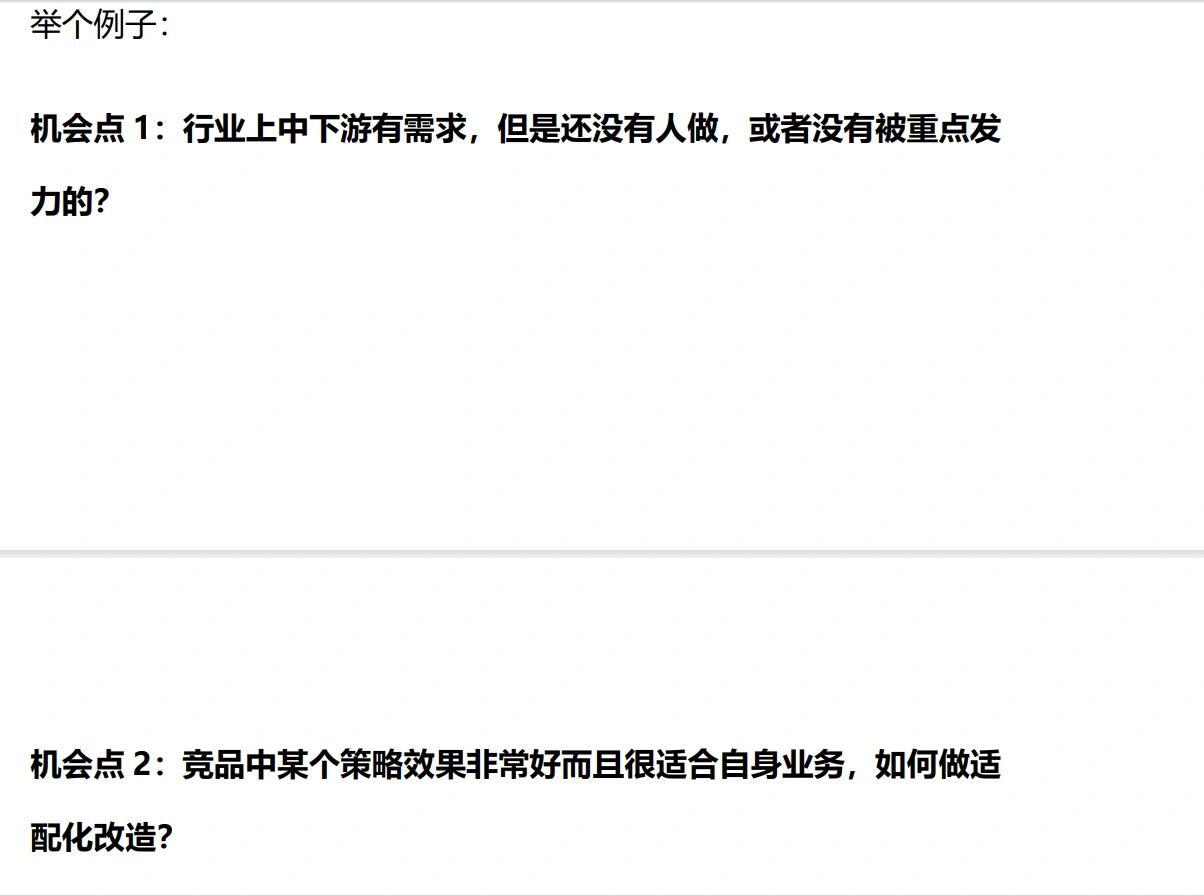 斯慕圈最新指南，完成任务的详细步骤与学习技能的实用指南