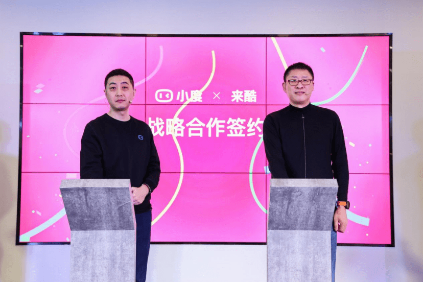 朱锐最新动态，科技潮流引领，重塑生活体验新篇章