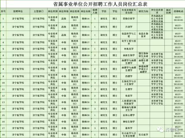幕川向晚最新详细步骤指南，如何完成一项任务或学习一种技能？