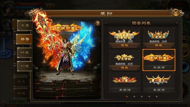 高科技巅峰之作