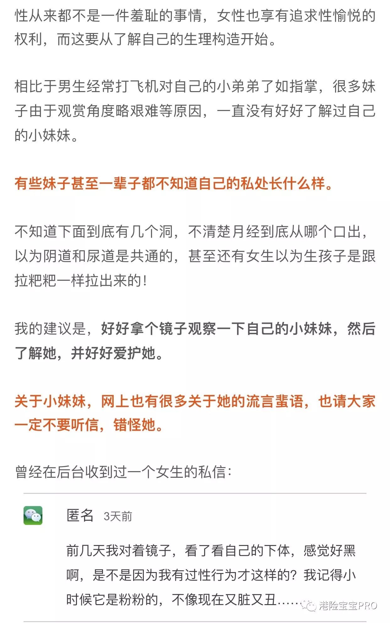 小崔事件最新进展，全面步骤指南