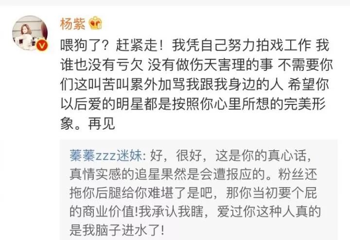 远离色情内容，专注美食之旅，品味生活的美好