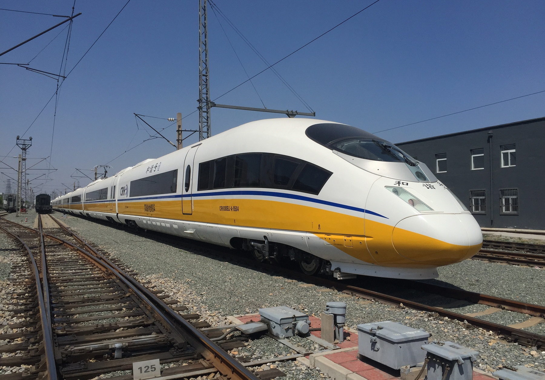 最新高铁规定，驶向未来的速度与激情之旅