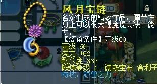 N服巷弄深处的独特风味探索，最新攻略带你发现小巷中的特色小店