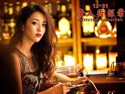 拉文女友揭秘，小巷神秘宝藏与最新恋情探秘