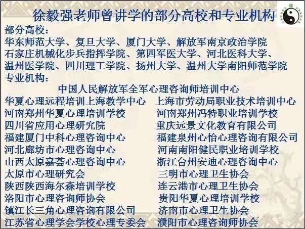 探索自然美景之旅，最新隧组词引领心灵寻找平和宁静的旅程