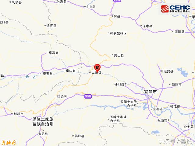 宜昌最新地震，变化中的力量与自信成就之源