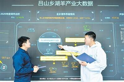 科技重塑住宿体验，智能宾馆开启全新篇章