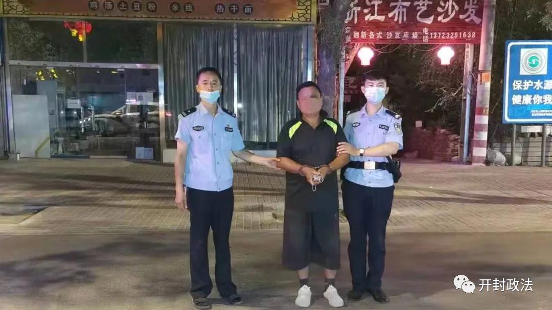 开封最新起坟，城市变迁中的力量觉醒，内心的震撼与希望