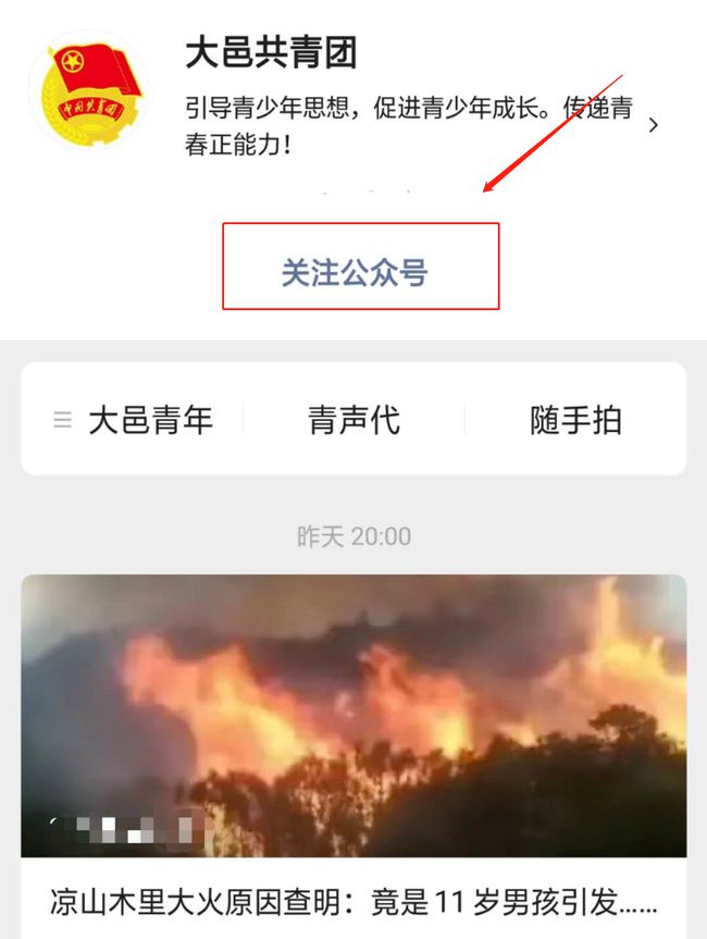 最新视频二美，学习变革中的自信与成就力量之路