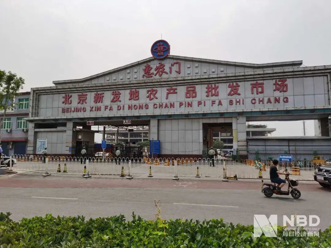 新发地肺炎最新动态，全面防护指南与技能学习