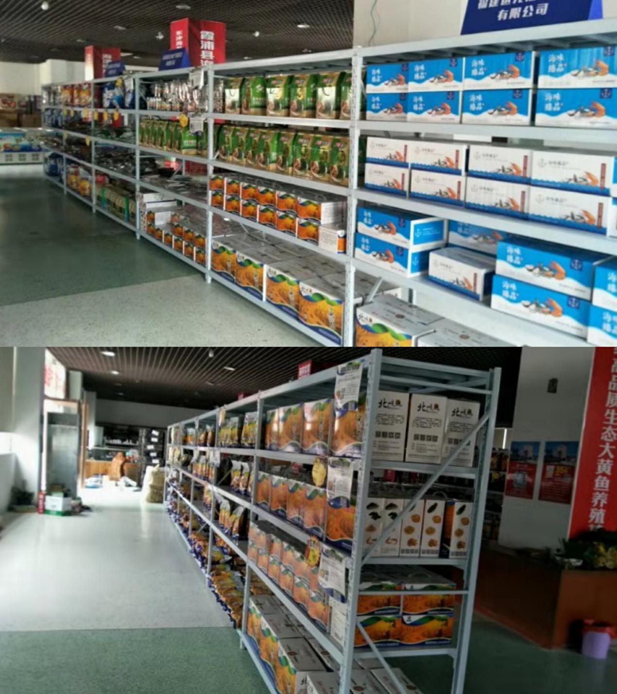 霞浦县最新发展动态概览