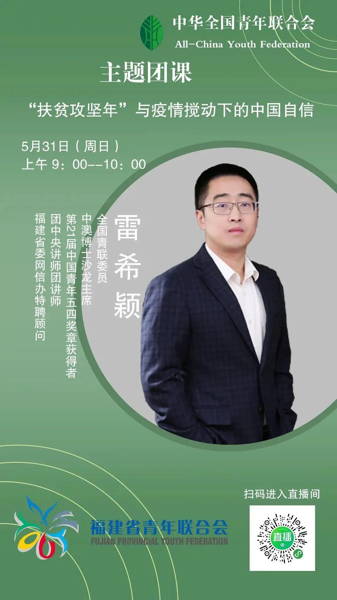 抗疫出口最新动态，学习变化中的策略，自信与成就的力量展现