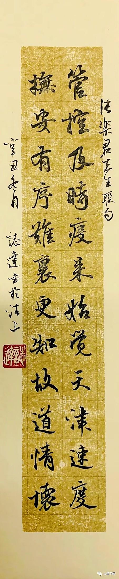 天津疫情政策最新动态解读，你了解吗？