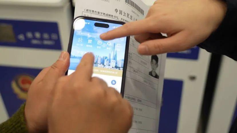 上海法签最新，科技优化签证流程，生活便捷再升级