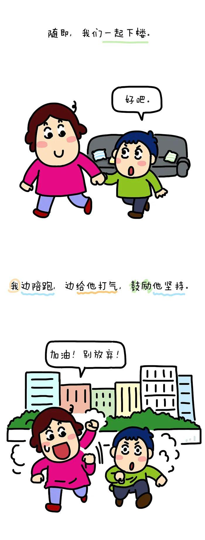 北唐天下最新，日常趣事与友情的温馨画卷展现