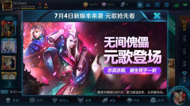 垃圾焚烧炉 第168页
