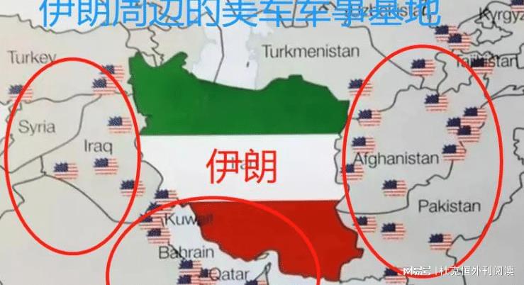 美伊最新战情详解与步骤指南