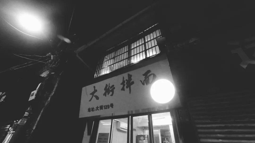 巷弄深处的神秘小店，贴吧热门最新独特风情一览