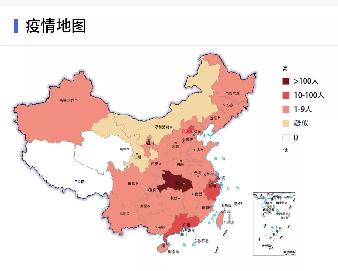 病毒冠状最新动态，科技前沿的智能守护者守护健康